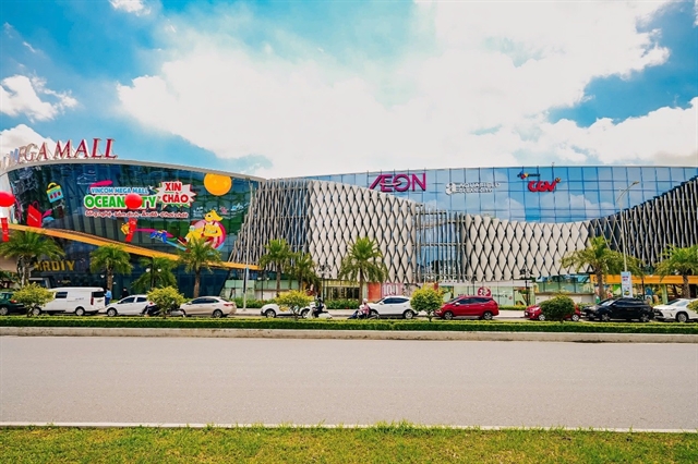 AEON Vietnam opens AEON Văn Giang GMS in Hưng Yên